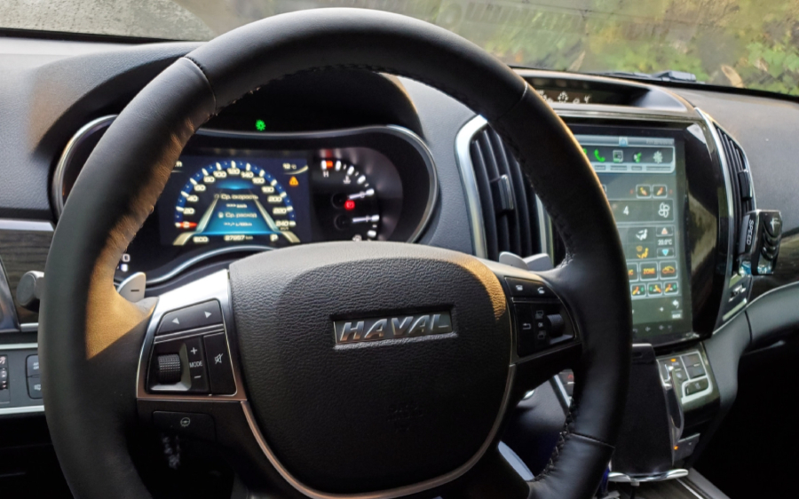 Сервисное обслуживание Haval