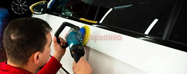 Полировка кузова автомобиля