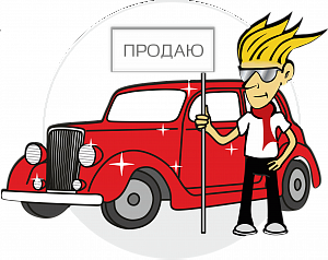 Детейлинг авто